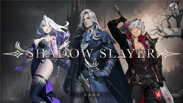 ��Ӱɱ�ֶ�ħ����