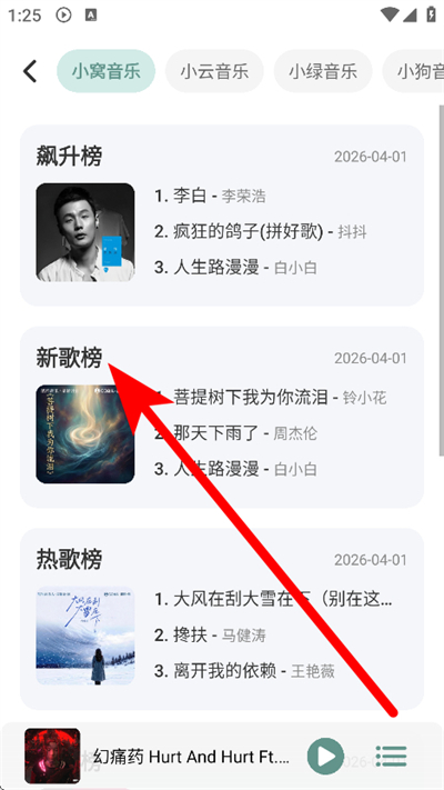 ������������