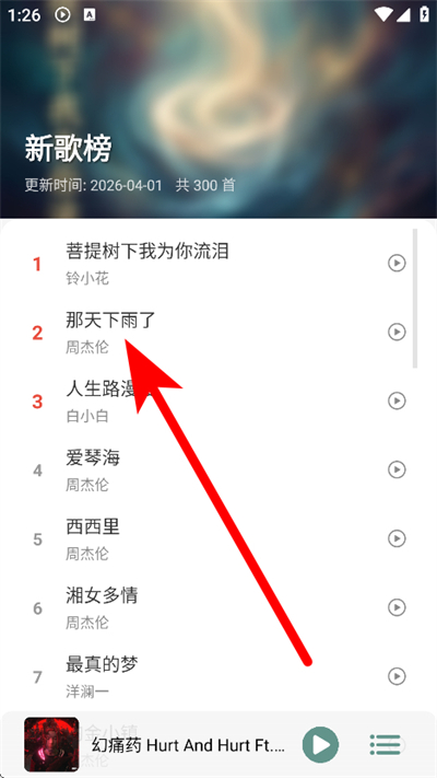 ������������