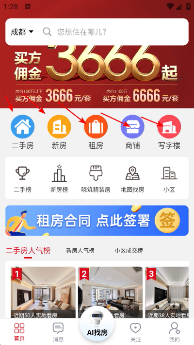 ����������