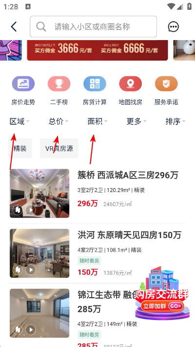 ����������