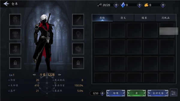 ��Ӱɱ�ֶ�ħ����