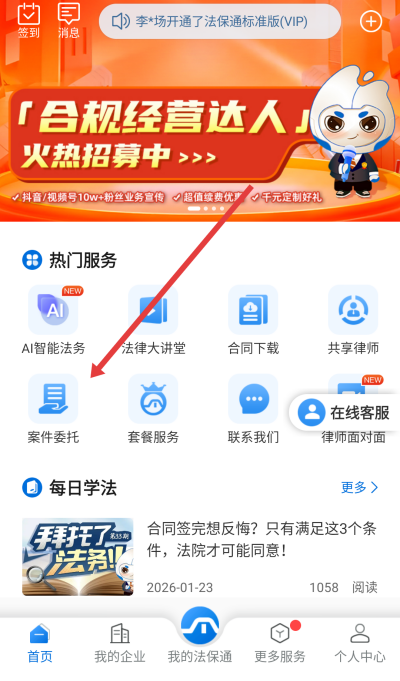 ����������