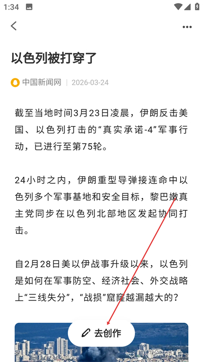 ����app����