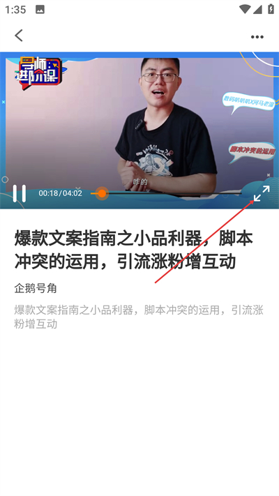 ����app����