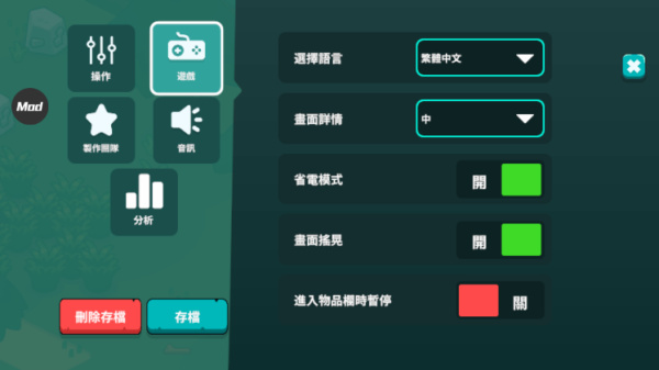 �������Ҵ���2026���°汾����