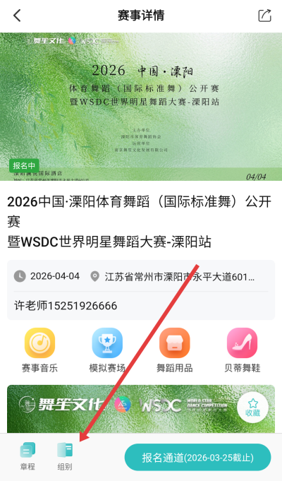 蓝舞者音乐免费下载 蓝舞者音乐免费下载