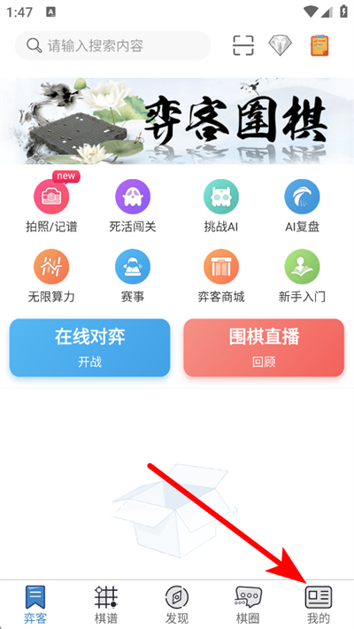 �Ŀ�Χ��app����