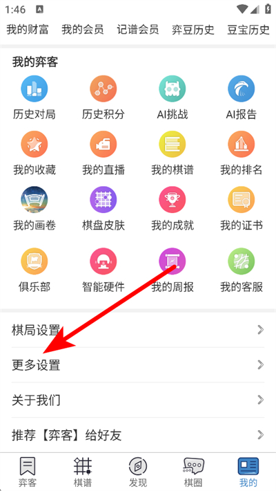 �Ŀ�Χ��app����