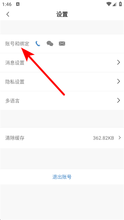 �Ŀ�Χ��app����