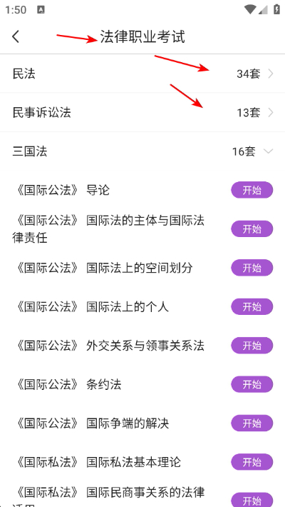 ��ѧ����