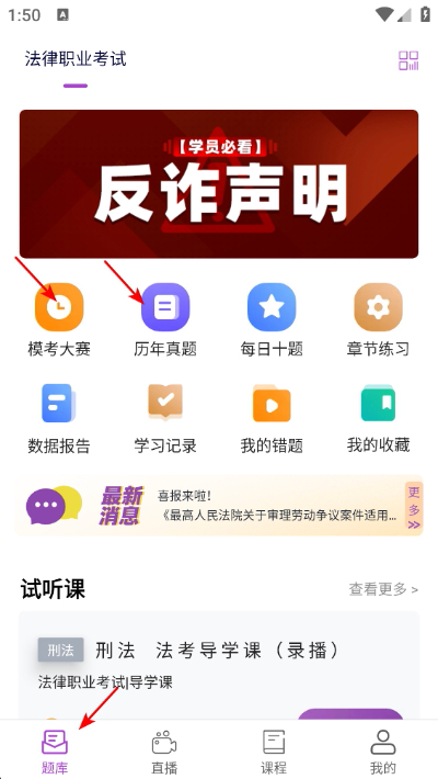 ��ѧ����