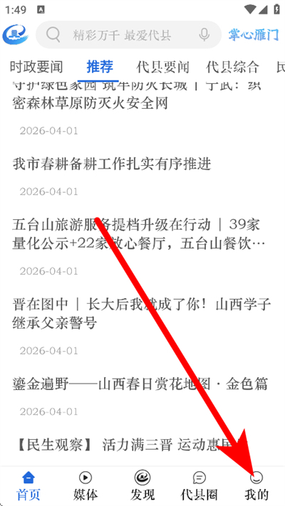 ����������