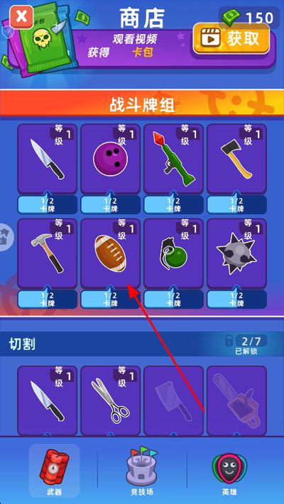 ˭��������������