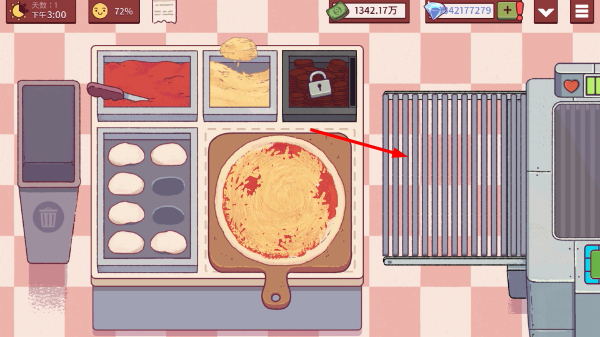 �ɿڵ�������ζ���������ò˵�����