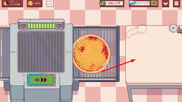 �ɿڵ�������ζ���������ò˵�����