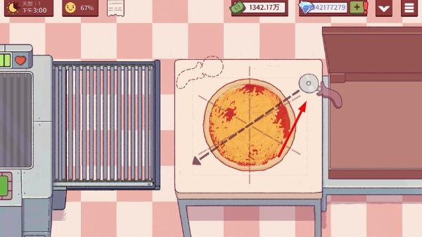 �ɿڵ�������ζ���������ò˵�����