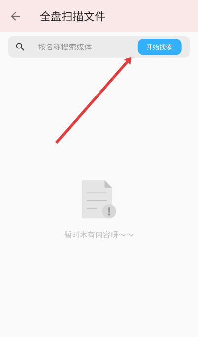 pdf阅读器手机版下载 pdf阅读器手机版下载