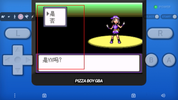 �ڴ�������ڵ���Ӱ