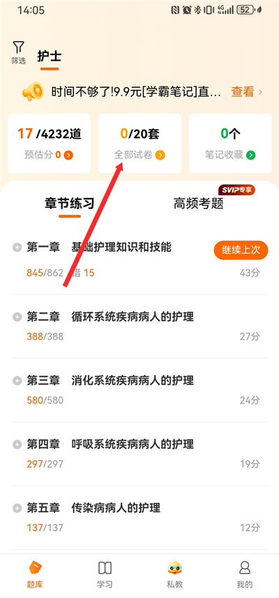 Ѽ�������