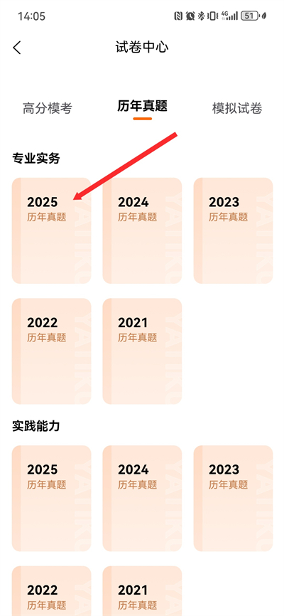 Ѽ�������