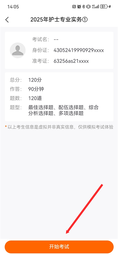 Ѽ�������