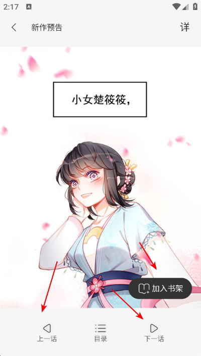 ���ж��鼫�ٰ�