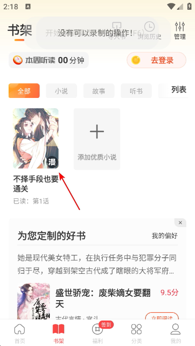 ���ж��鼫�ٰ�