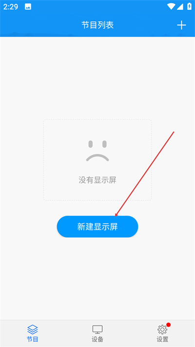 ���ƿ�app����