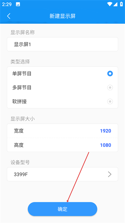 ���ƿ�app����