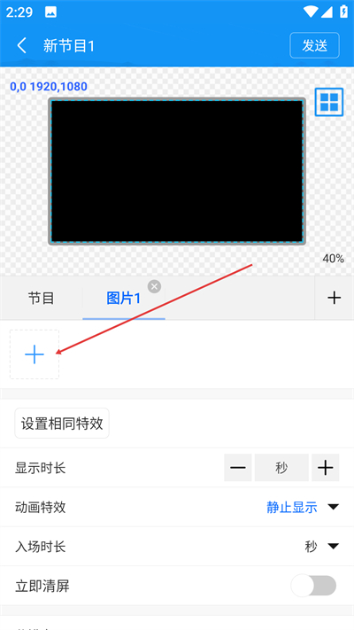 ���ƿ�app����