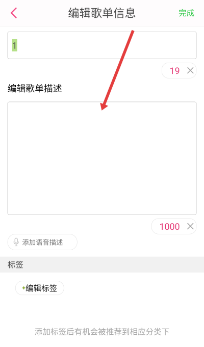 多米音乐下载 多米音乐下载