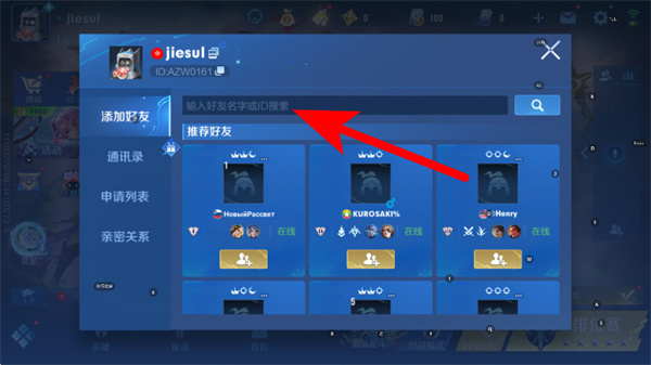 ������ҫ���ʷ�����