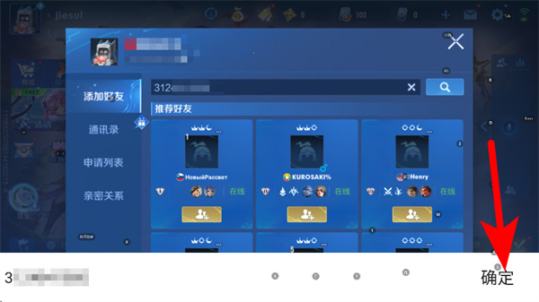 ������ҫ���ʷ�����