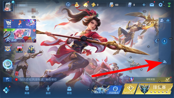 ������ҫ���ʷ�����