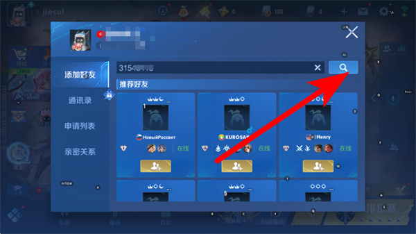 ������ҫ���ʷ�����