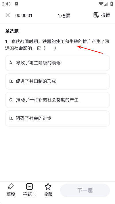 ������ʷ