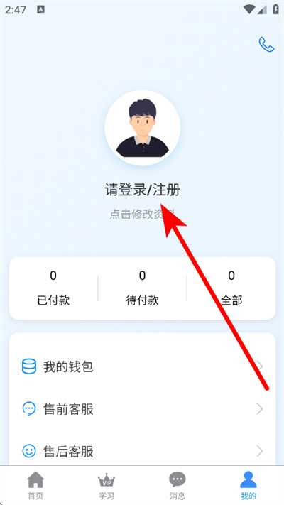 ��ѧ��������