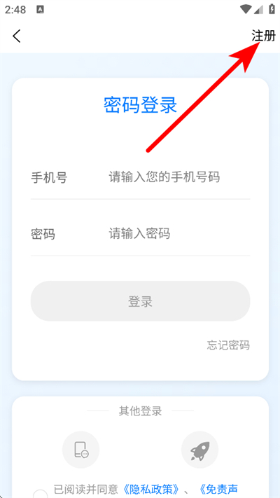 ��ѧ��������