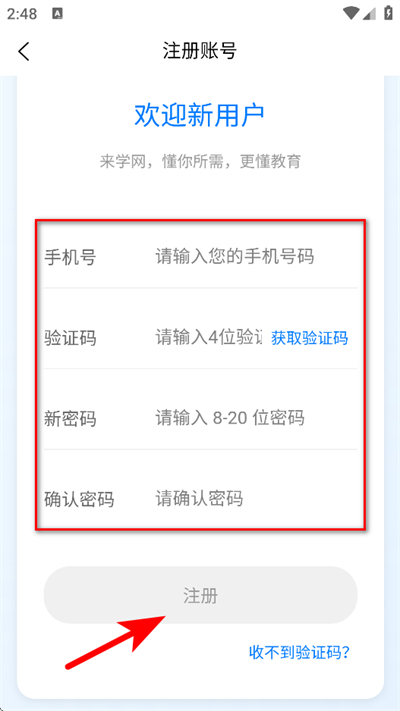 ��ѧ��������