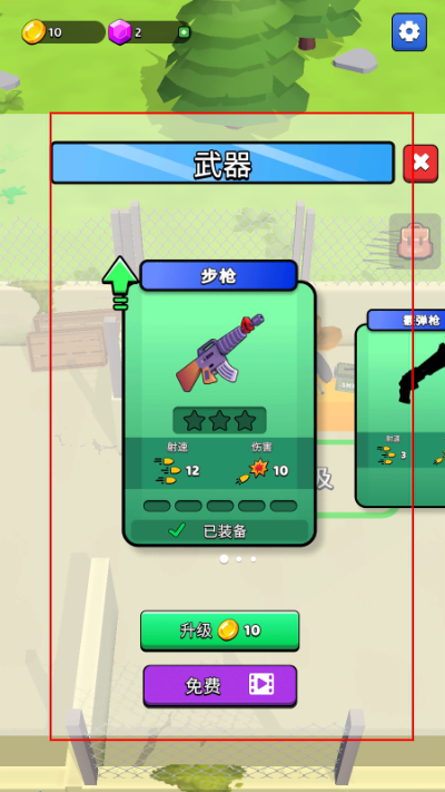 ĩ���ռ��ڹ�������