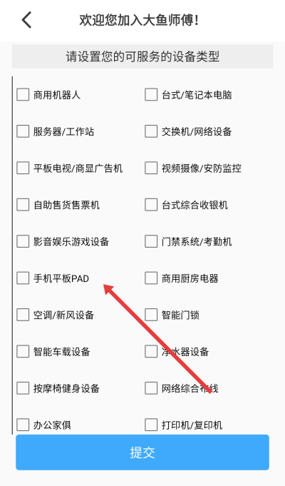 ����ʦ������