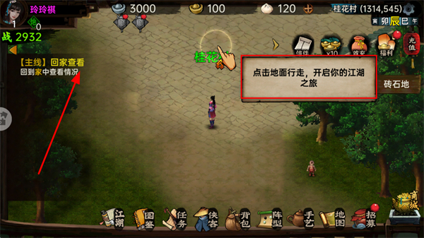 ������Ӱ����