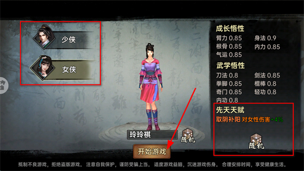 ������Ӱ����