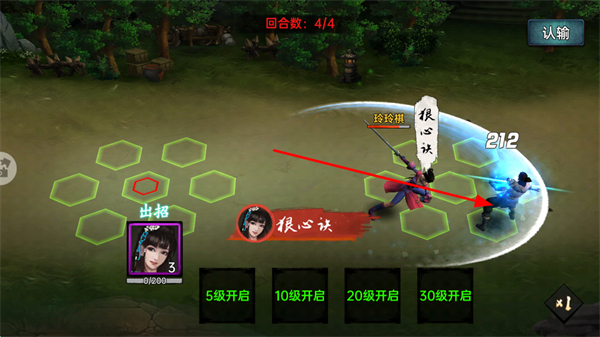 ������Ӱ����