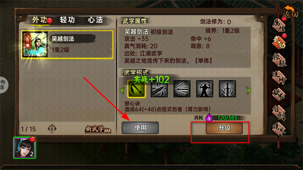 ������Ӱ����