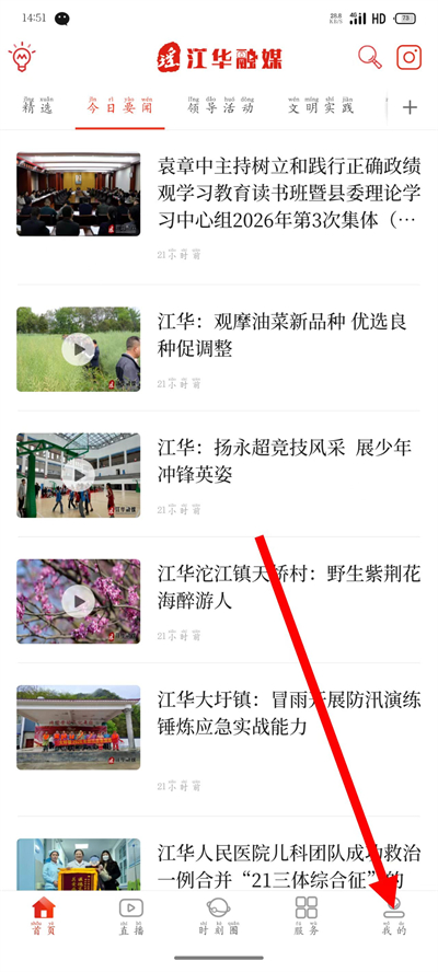 ������ý����