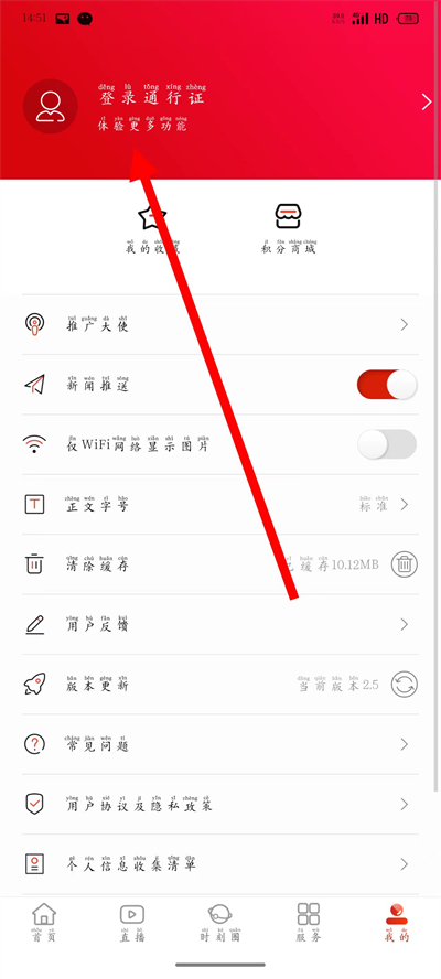 ������ý����