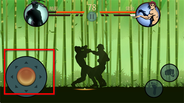 ��Ӱ��2��������