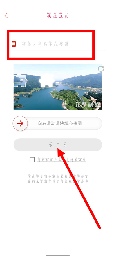 ������ý����